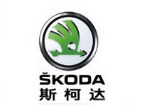 斯柯达